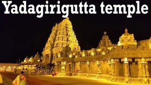 Famous Global Tourist Destinations